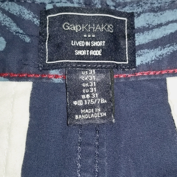 Men's: Gap KHAKIS Hawaiian Print Shorts - Picture 4 of 11